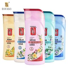 ティファールのショー倍効果の香りのシャンプーは粉を取り除いてかゆみを止めます。