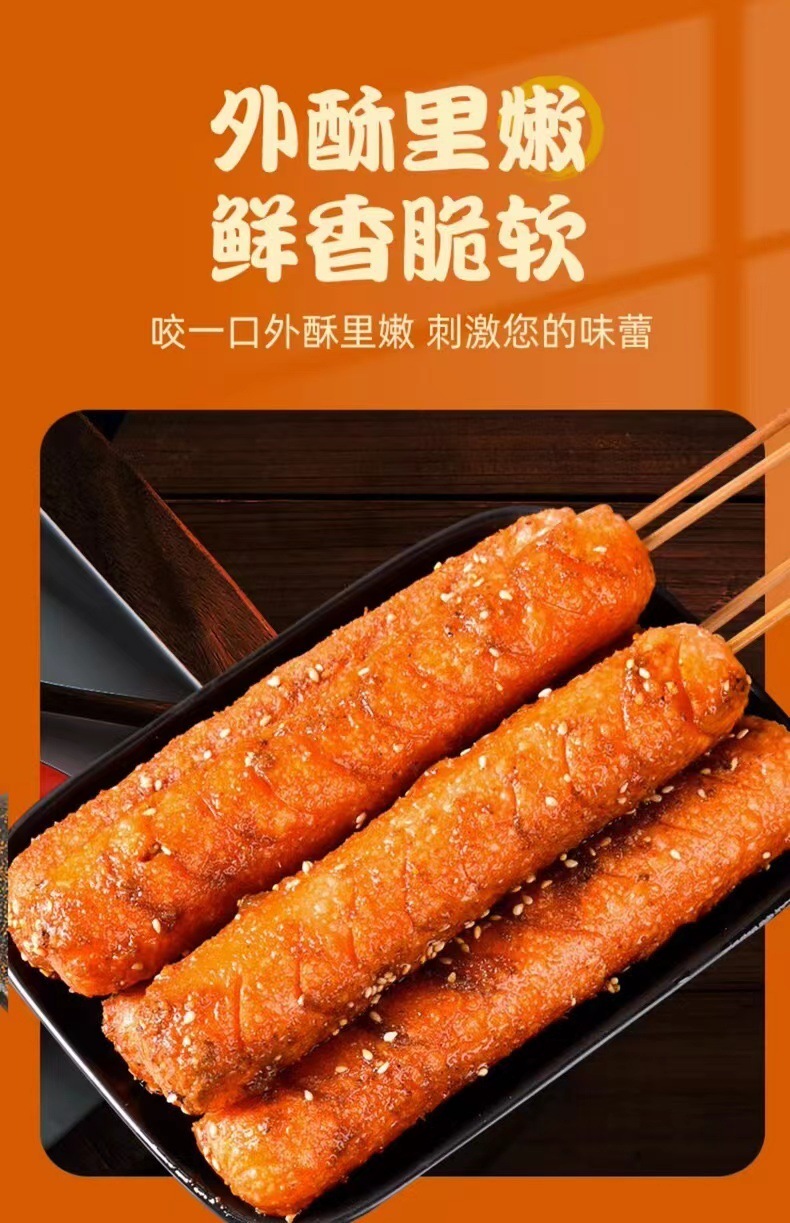 33585510-de9e-4995-a997-50bd2fcc871b.jpe