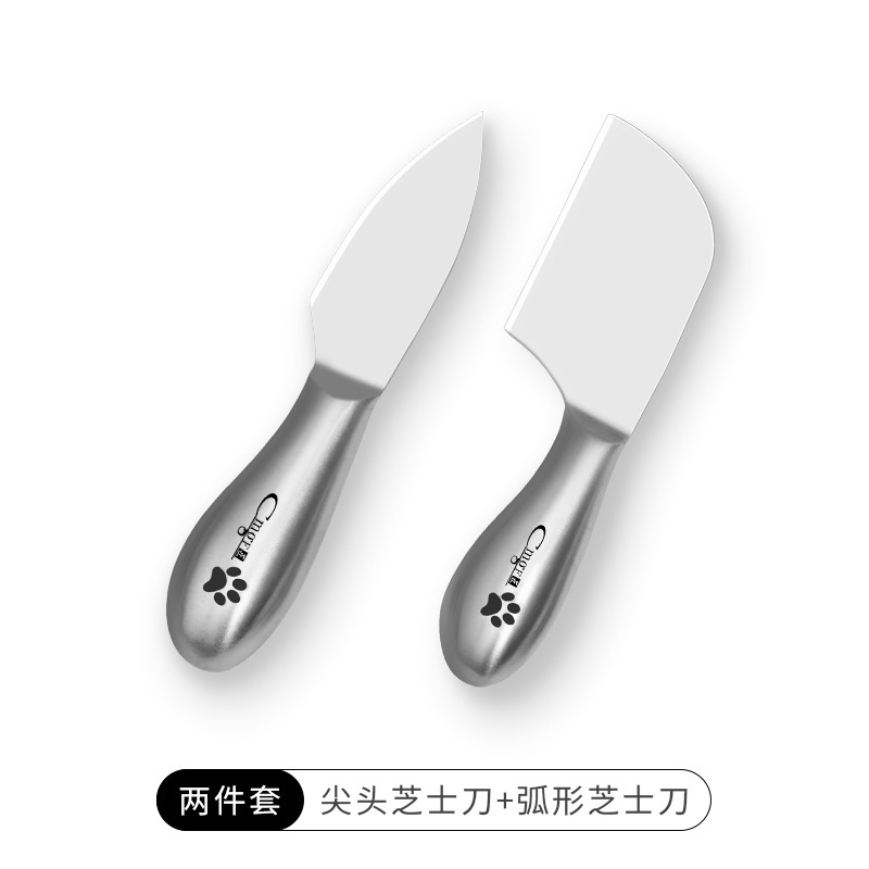 迷你小菜刀可爱家用刀切水果刀具多功能小刀卡皮巴拉拆快递刀|undefined