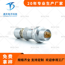 F105T03J137-130 ͨ��A�β���B���� F105Z10K137-139 ��Ч���l