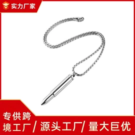 其他情趣用品;后庭用品;其他男用