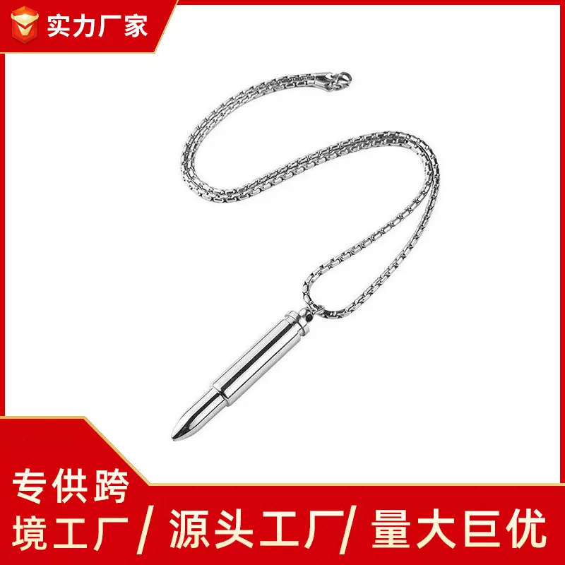 金属迷你子弹头震动跳蛋成人用品女性自慰高潮情趣玩具厂家批发
