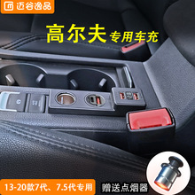 �m��춴󱊸ߠ���7/7.5��܇�d������c�������bUSB�������һ�϶�