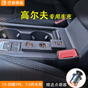 �m��춴󱊸ߠ���7/7.5��܇�d������c�������bUSB�������һ�϶�