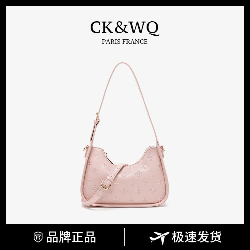 Ck&Wq Underarm Bag 2025 Super Popular Crossbody Bag for Women Black Embossed High-End Shoulder Handbag for Women Ck&Wq Underarm Bag 2025 Super Popular Crossbody Bag for Women Black Embossed High-End Shoulder Handbag for Women