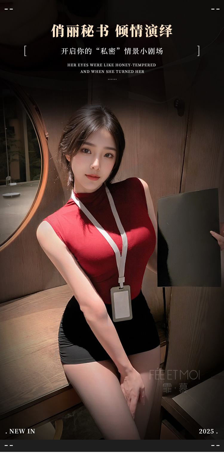 Feimu Secretary Costume Set with Top, Pencil Skirt, Thong and Badge — detail image 13