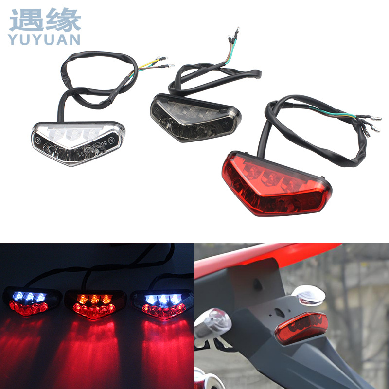 Motorcycle modified brake tail light accessories off-road vehicle rear tail light sports car tail light LED2041 tail light warning light