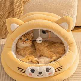 猫窝冬天保暖四季通用猫床半封闭式安全感猫咪睡窝冬季保暖宠物窝