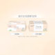 Clean soft paper powder Face three-dimensional embossed paper towel 3-layer 100 large package affordable toilet paper facial tissue