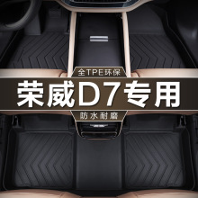 ר����������D7�ŵ�ȫ��Χtpe��ˮDMH125�춯EV520km��������֮��