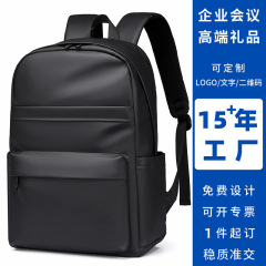 カスタマイズされたギフトビジネストラベルバックパック新しい大学生バッグ大容量トラベルバックパックメンズコンピュータバッグ