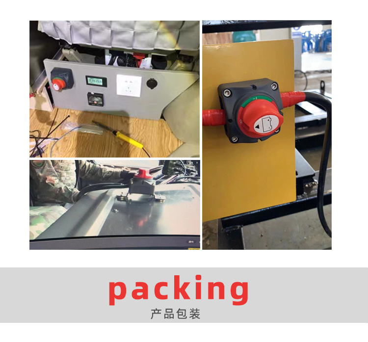 改良详情_07.jpg