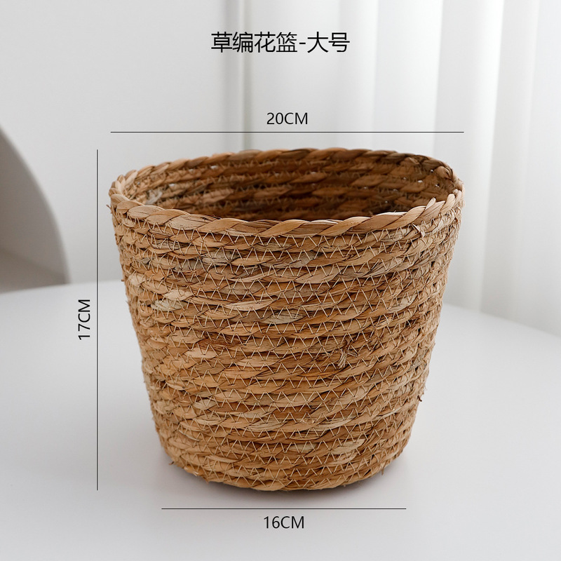 上锦 七夕玫瑰花束编织花篮大花束抱抱篮创意礼物藤编包装盒材料|undefined