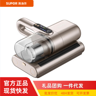 �K������SUPOR�����\�x�������m�������\�� R-T909X R-T909X