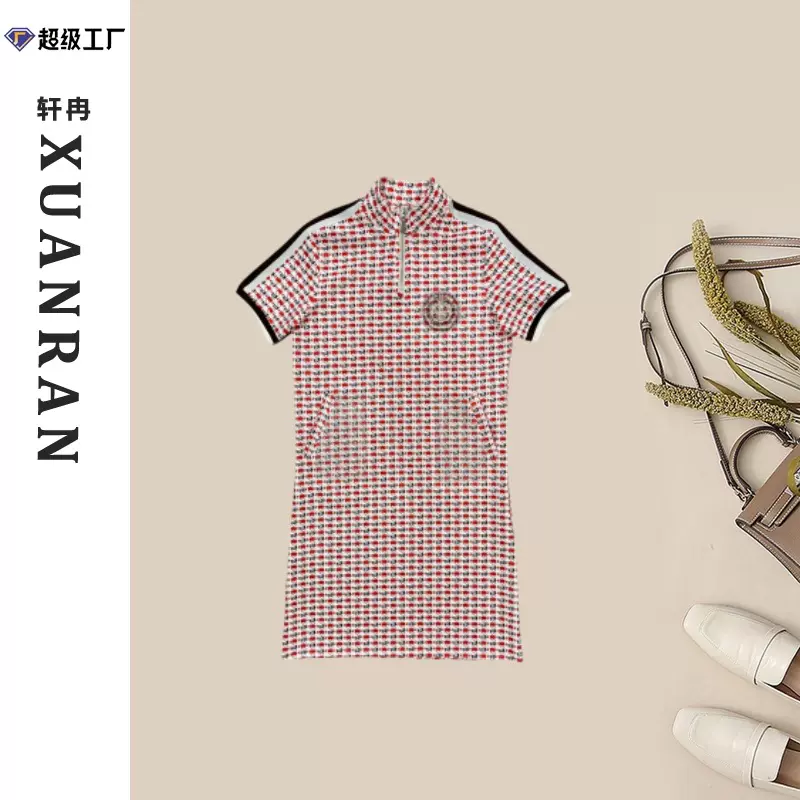 春夏新款减龄显瘦设计感洋气气质显瘦连衣裙高级感时尚女裙女装