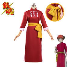 银魂神乐cos服 烙阳决战篇 银魂cosplay服装 唐装练功服