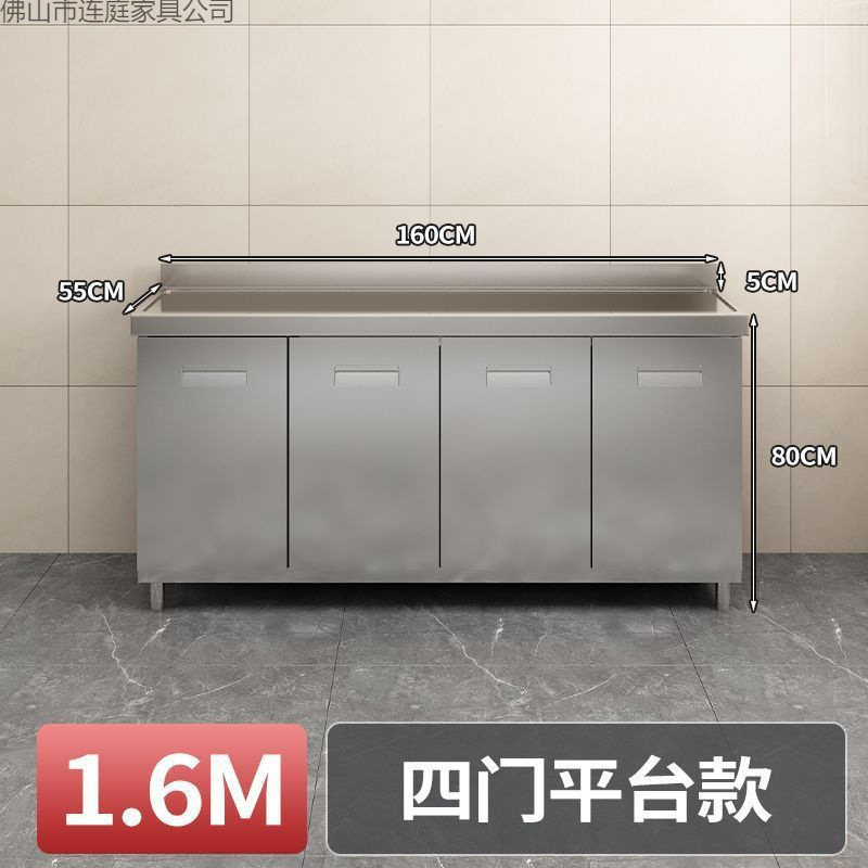 Gabinete de Cocina Integrado 304 de Acero Inoxidable 304 Antimoho