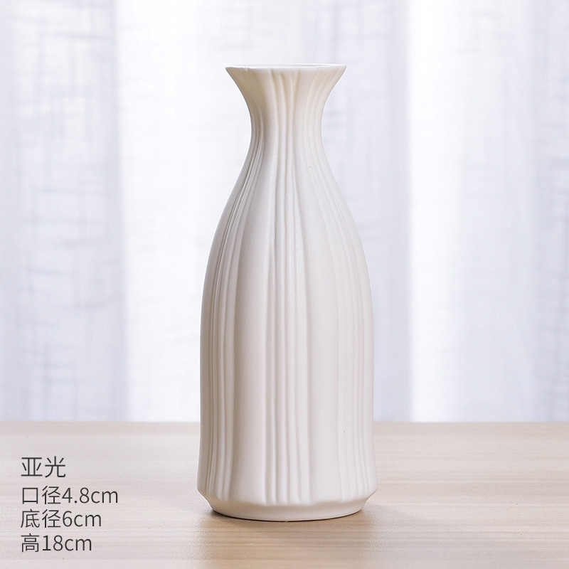 Ruhua 2 [일반 흰색]]