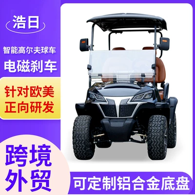 Elektrikli qolf avtomobilləri Tourist Attraction Vehicle, Export