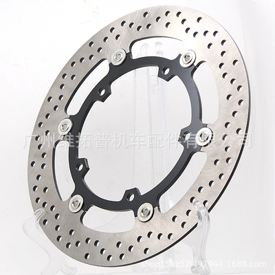 Mt09 Front Brake Disc – Brake disc/brake drum