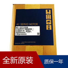�ձ������ŷ����HC-SF103 HC-SFS3524B HC-SF201B HC-SF81B