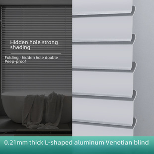 Aluminum venetian blinds without hole punching bathroom L-shaped aluminum alloy encrypted kitchen curtains hidden hole factory type blackout waterproof roll