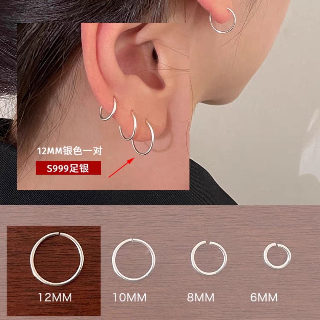 실버 12mm