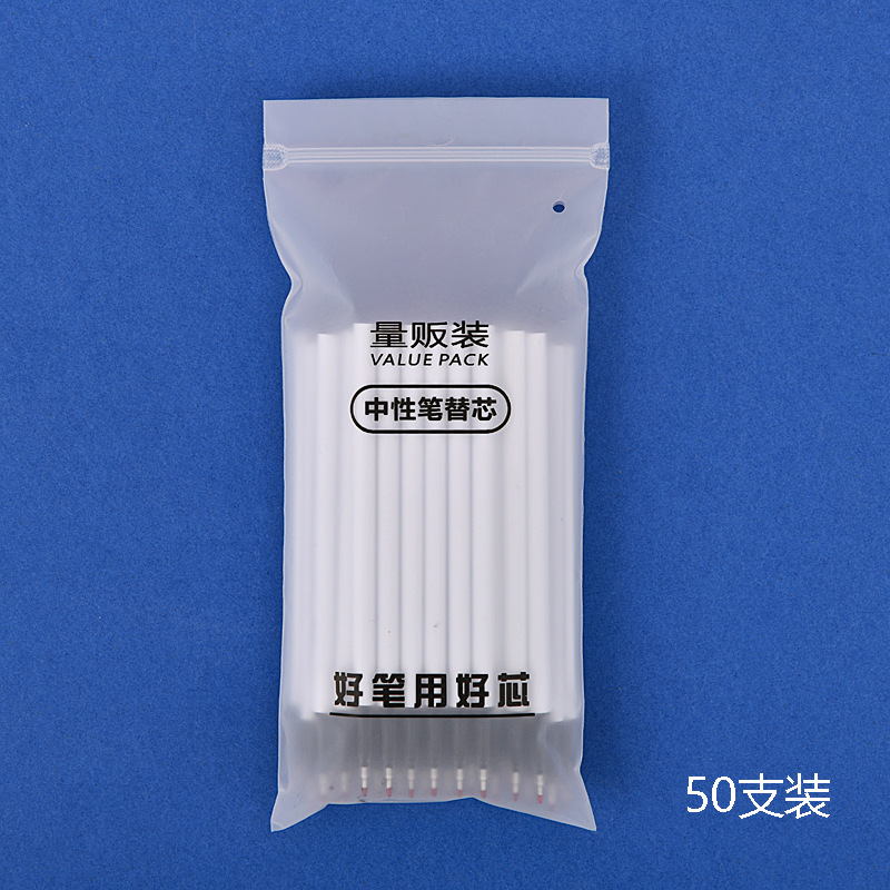 Repuesto para Bolígrafo de Gel 0.5 mm ST de Plástico, Punta de Doble Esfera