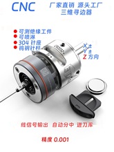 늷а߾3d߅cnc㊴Ԅӷˌx