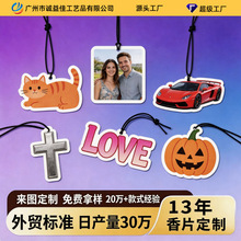������Ƭ�ڱ��־���ζ���Q��Ƭ������ĸ��܇���Ւ��܇�d��޹Ƭ