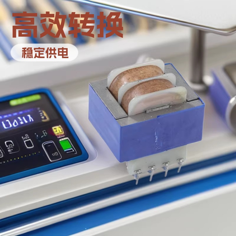 针脚变压器控制线扳规格齐全3瓦220V转12V高频率 佛山弥胜