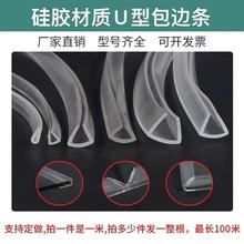 ܷl͸~װ߅ײzαo߅P䓲o