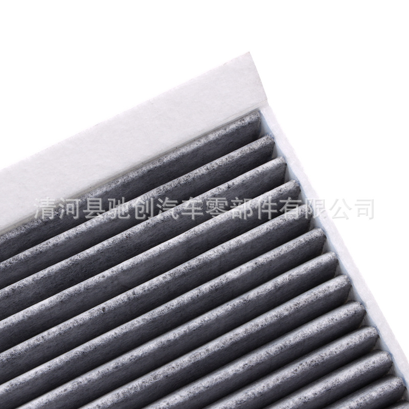 Nio Weilai Car Original Air Conditioning Filter Es6 Es7 Es8 Ec6 Ec7 Et5 Et7 Multi-Effect Air Conditioning Grids