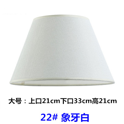 22 # 아이보리 화이트-아랫 입 33cm