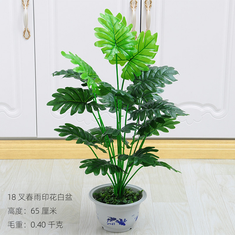 Planta artificial bonsai con maceta Decoración de mesa decoración interior sala de estar decoración artificial planta verde bonsai flor artificial decoración bonsai