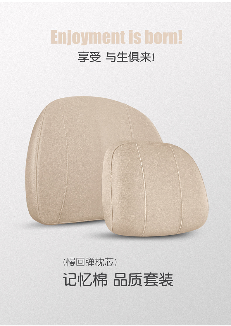 BYD Song LDMI Special Seat Cover Semi-enclosed Breathable Perforated Fur Cushion Song ldmi Four Seasons Seat Cover