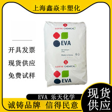���컯�WEVA VA910 VA920 VA930 ͸����ϩ������ϩ������
