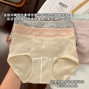 6100#-10A�����½���Ůʿ��ѝA냺�޼��L�d��������͸������ѝ