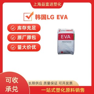 EVA�n��LG EA28400 ������ ������ �T���������z����28ճ�τ�