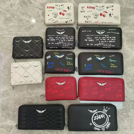 Cross-border ZV Rhinestone Women's Bag Metal Chain Bag Coin Purse Card Holder Long Clutch Wallet Coin Bag Integrated Small Wallet