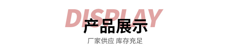 策划(5)_04