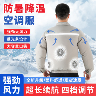 �ļ�3�L�ȿ��{�����ط�����⎧�L�ȵ��·��ڱ�����늺�������