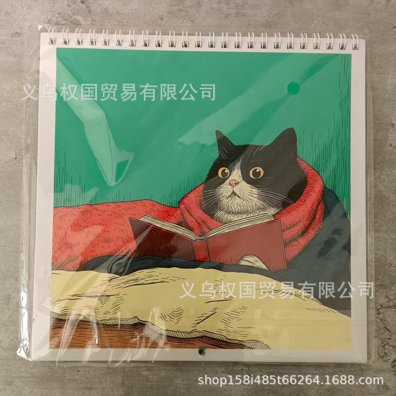 CATS CHILLIN' WITH COFFEE 2026新款咖啡猫日历居家摆件猫咪看书|undefined