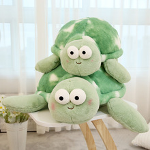赛特嘟嘟花斑海龟玩偶乌龟毛绒玩具公仔布娃娃小海龟睡觉抱枕礼物