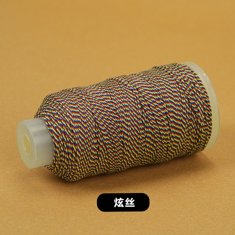 大卷藏式手搓棉线手工diy编织绳星空段染股线流苏手搓绵线编绳|undefined