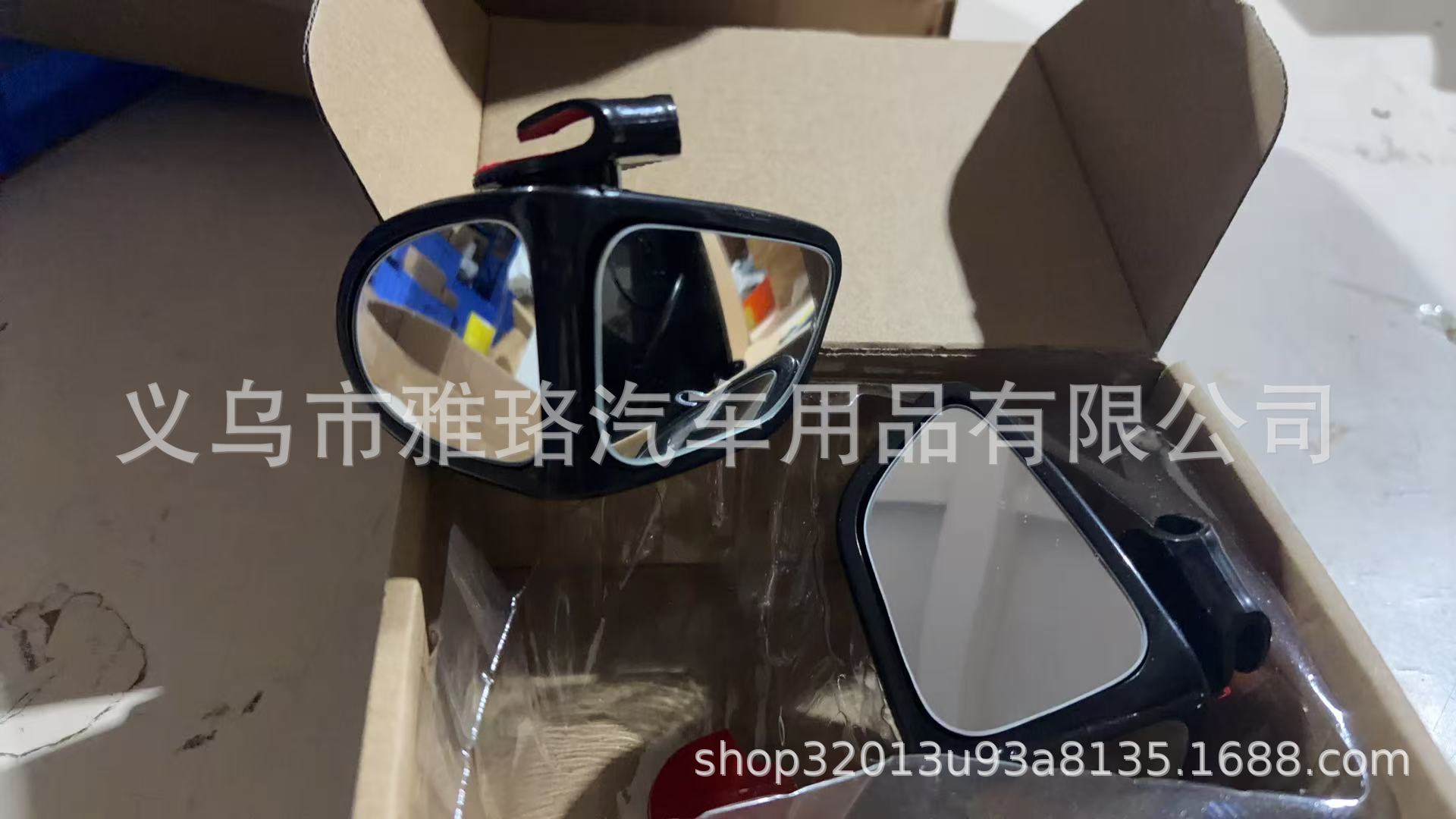 Cross-Border New Car Rearview Mirror Auxiliary small mirror car wide-field blind area rearview mirror 360-degree wide-angle mirror