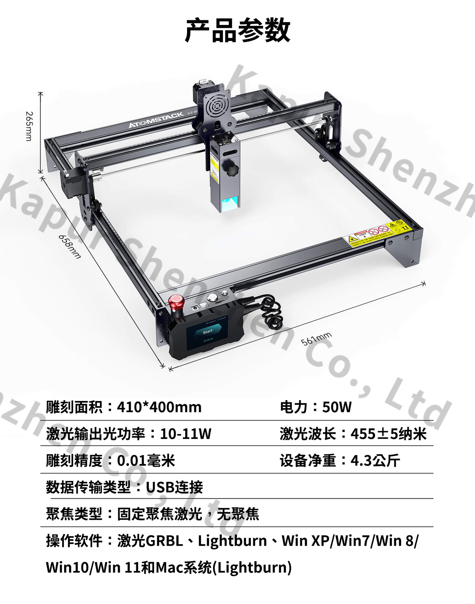 X7Pro50W-30.jpg