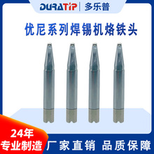 ����Ʒ�|�������Ճ���UNIX���F�^���a�C���F�^ P35D-R�o�U�h��