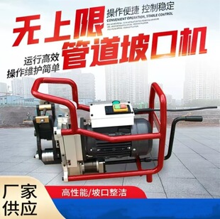 䓹��ӵ��¿ڙC��Ȼ��ʯ���и��¿ڃȝq�⿨�A늄Ӛ�ӹܿ��ƿڙC