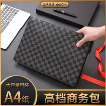 轻奢方格款手拿包男士商务休闲编织手抓包大容量通勤夹包手拎包